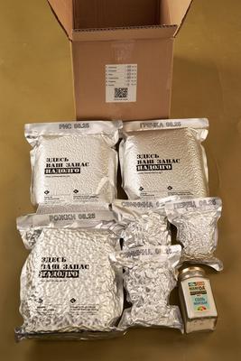 Народный Мясной — коробка с мясом и крупами