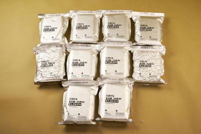 Народный 70 Урезанный — контейнер 70л